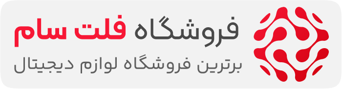 ویرامش | شبکه هوشمند خدمات دیجیتال